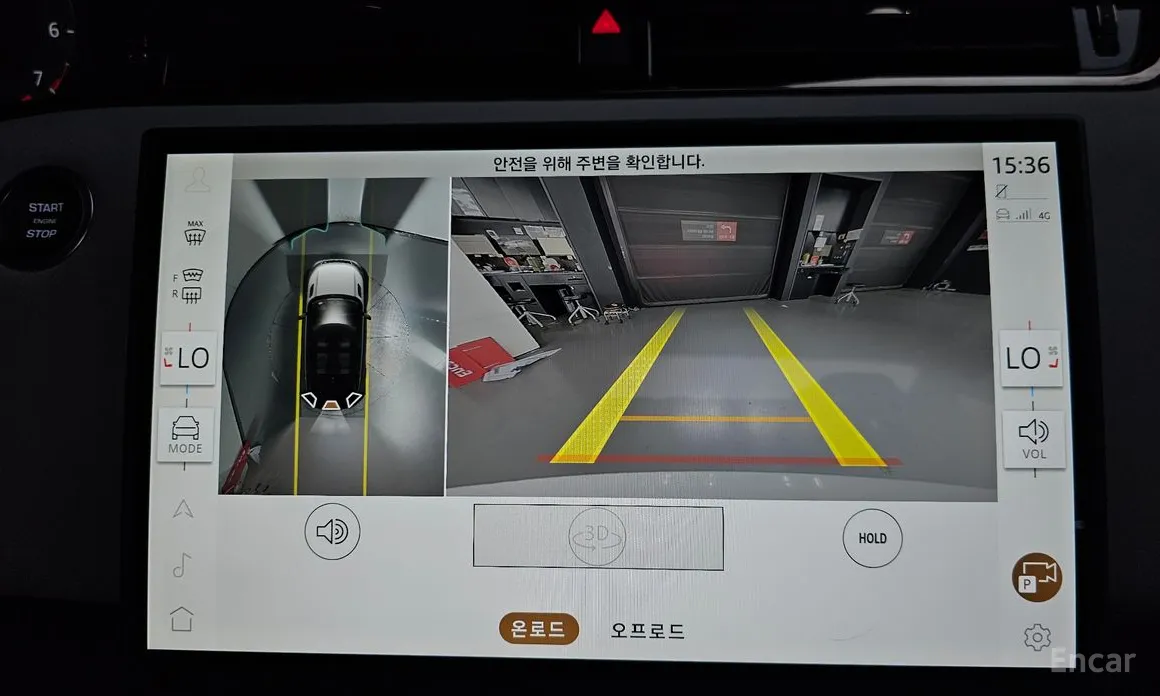 Фото 15 - Land Rover Range Rover Evoque