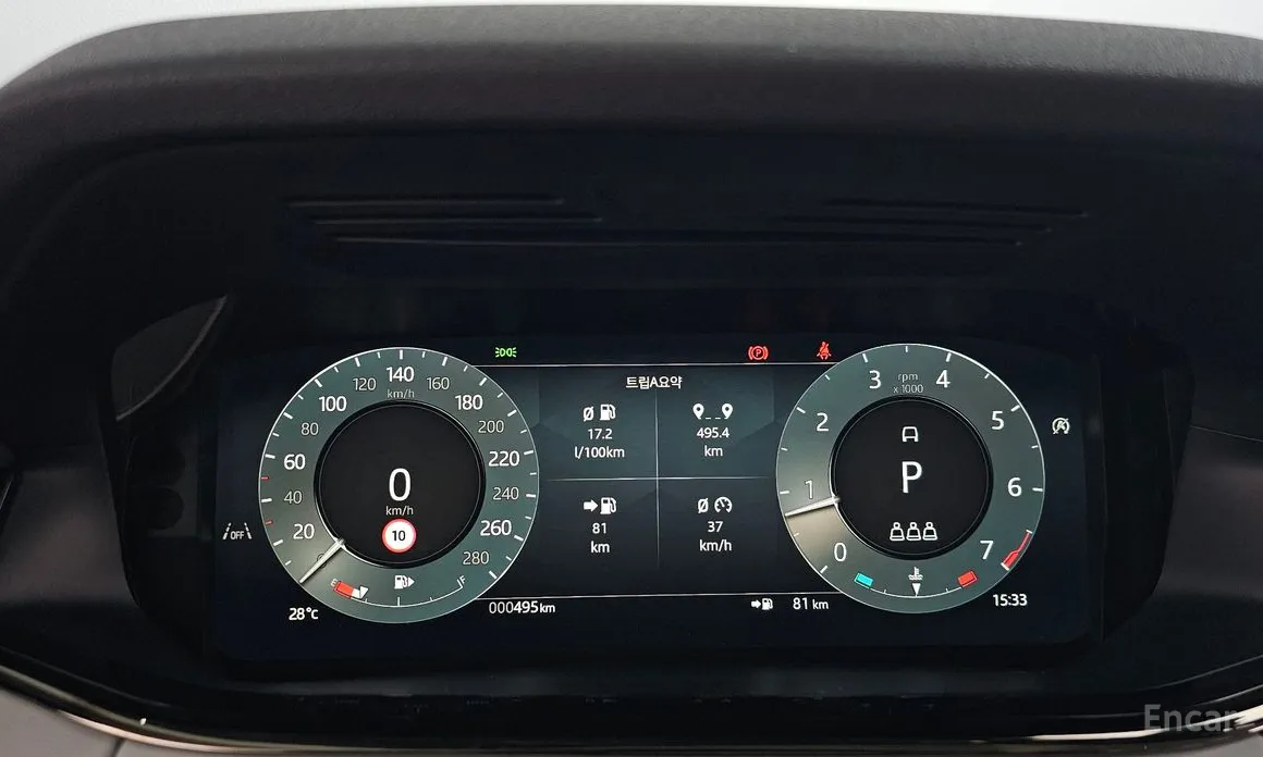 Фото 8 - Land Rover Range Rover Evoque