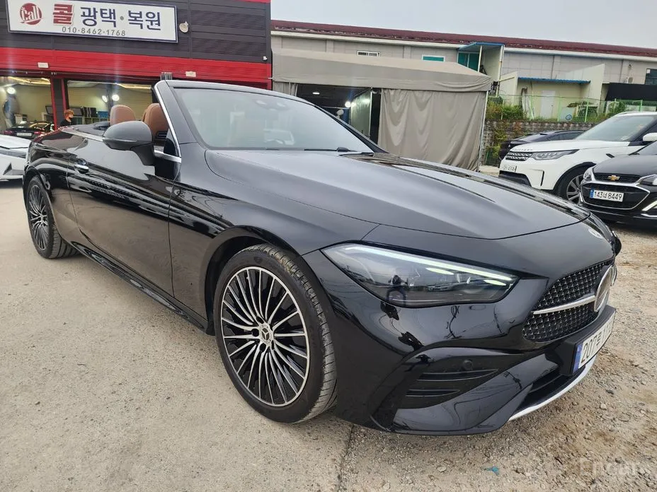 Фото 6 - Mercedes-Benz CLE-Class