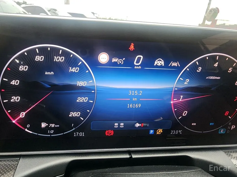 Фото 8 - Mercedes-Benz CLE-Class