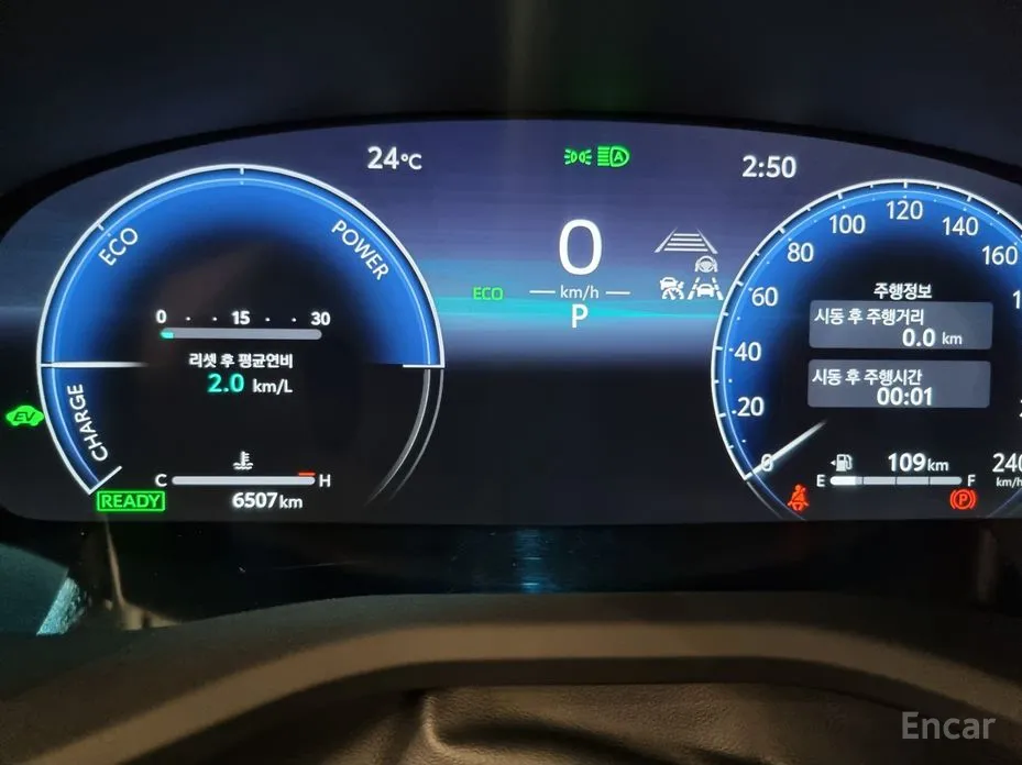 Фото 8 - Toyota Camry