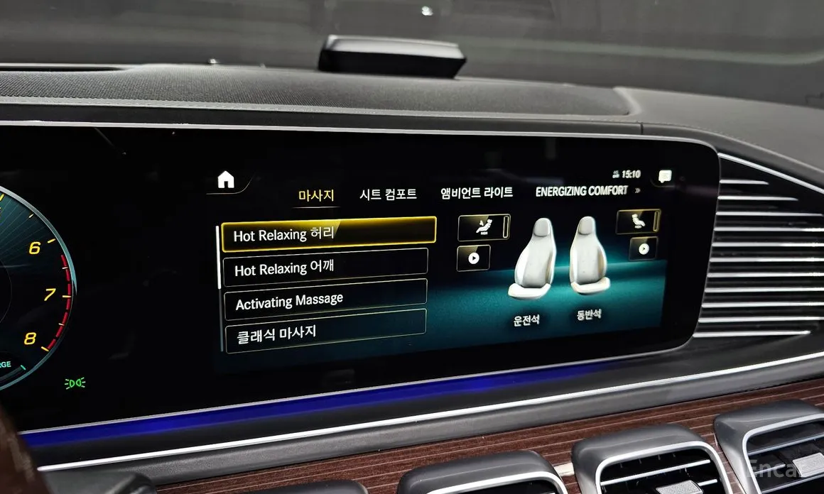 Фото 20 - Mercedes-Benz GLS-Class