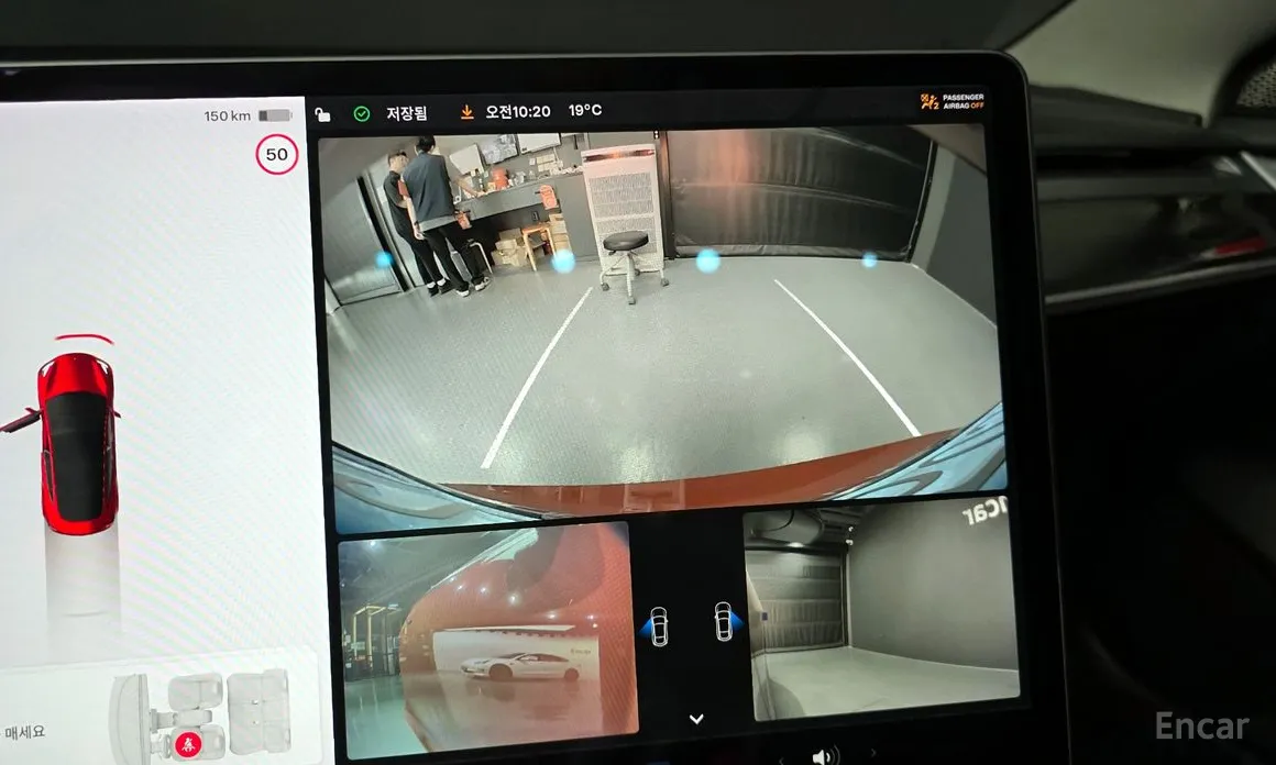 Фото 15 - Tesla Model 3