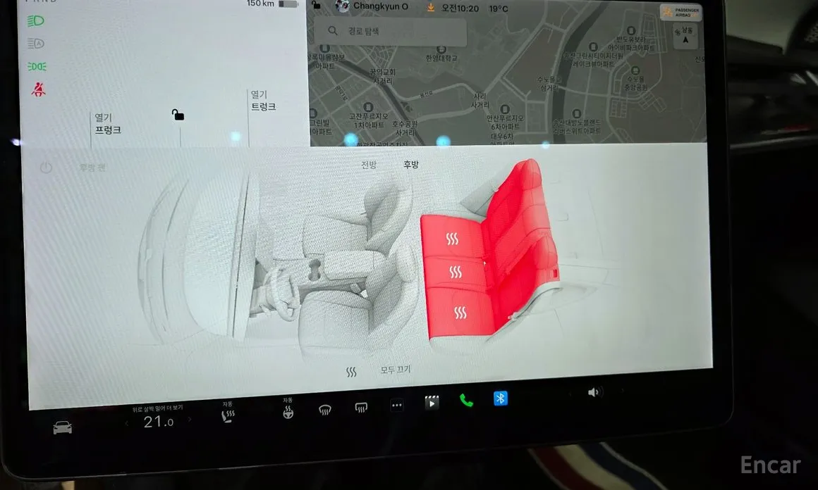 Фото 16 - Tesla Model 3