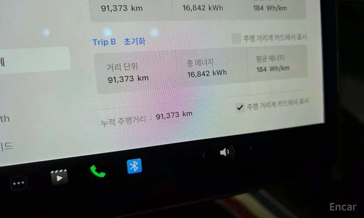 Фото 8 - Tesla Model 3