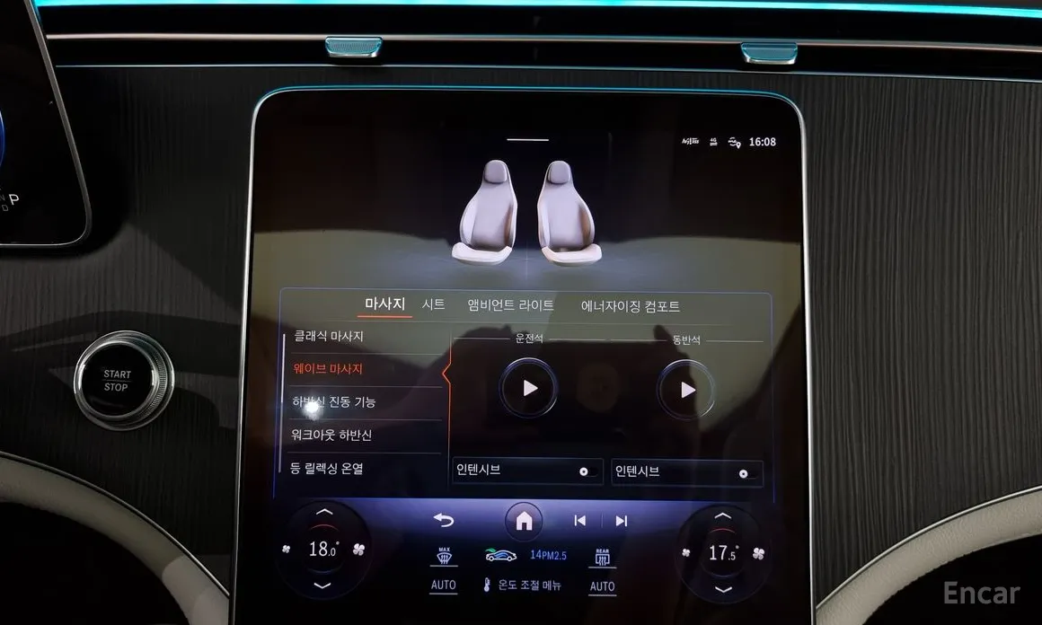 Фото 16 - Mercedes-Benz EQS