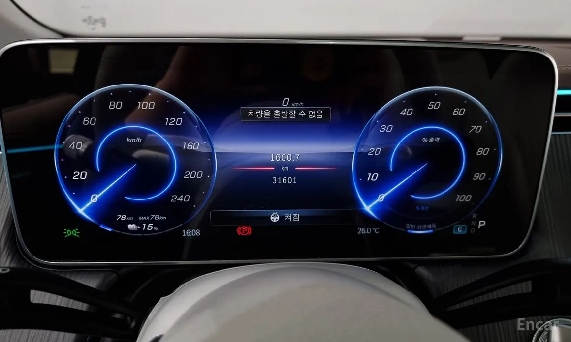 Фото 8 - Mercedes-Benz EQS