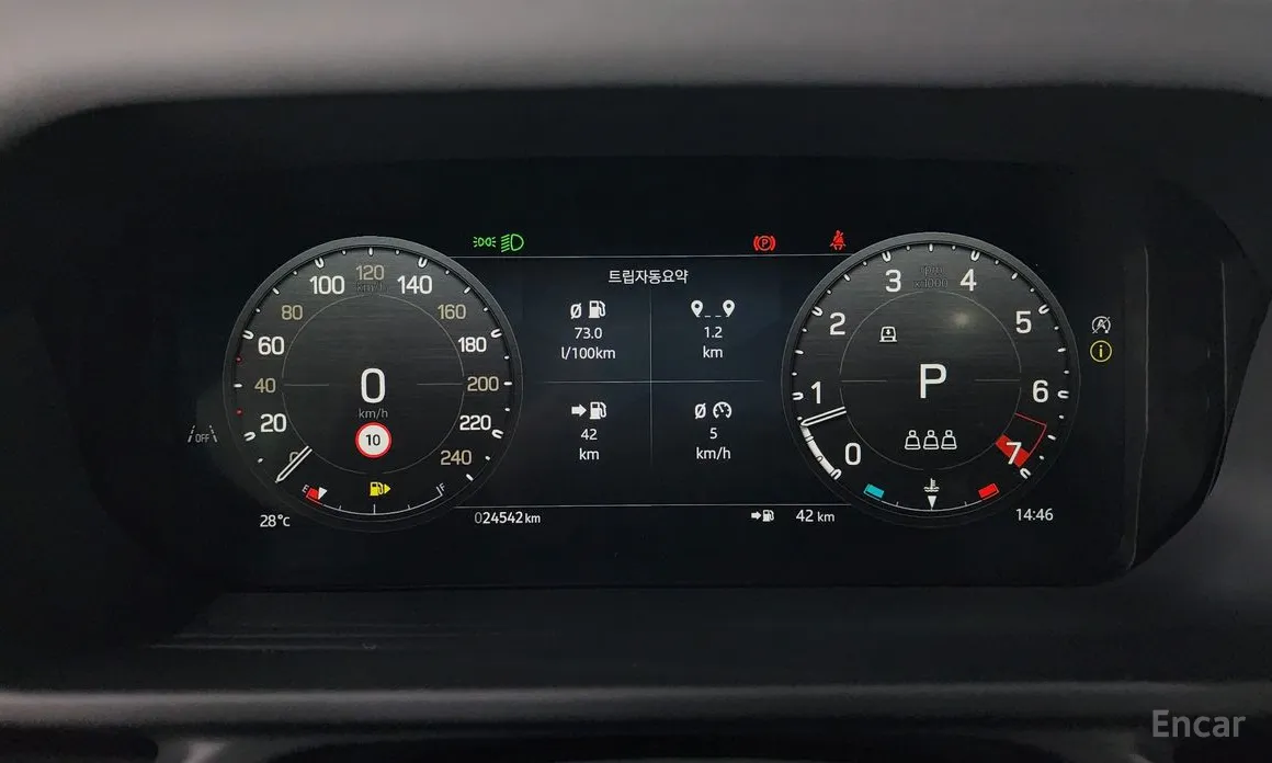 Фото 8 - Land Rover Defender