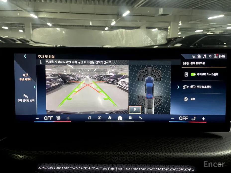 Фото 15 - BMW 4 Series