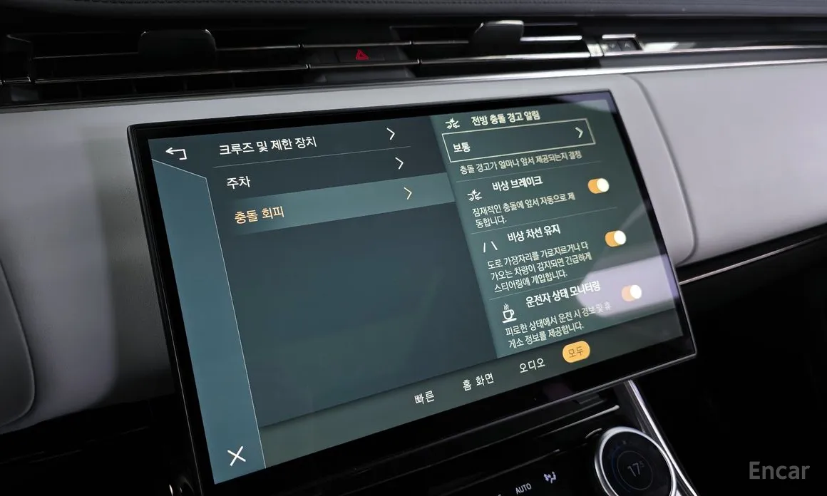 Фото 16 - Land Rover Range Rover Sport