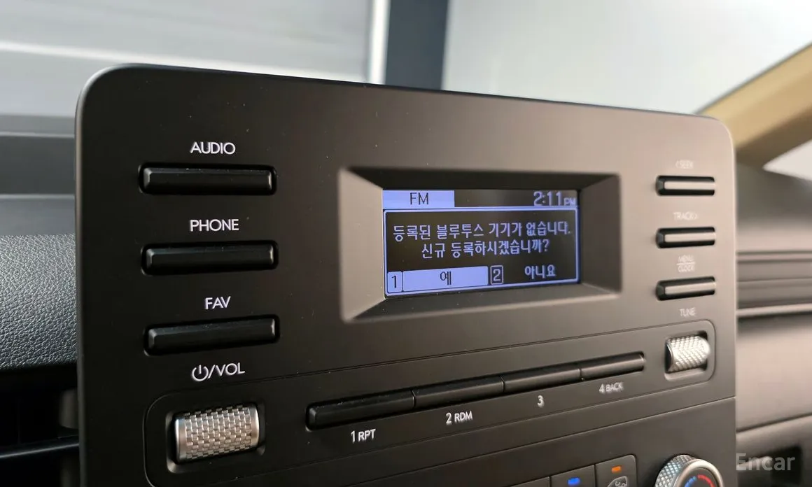 Фото 17 - Hyundai Staria