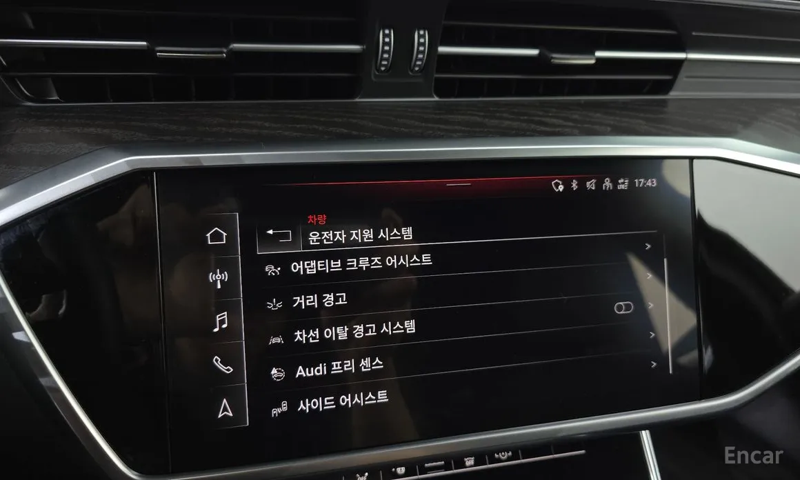 Фото 16 - Audi A6