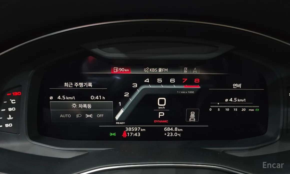 Фото 8 - Audi A6