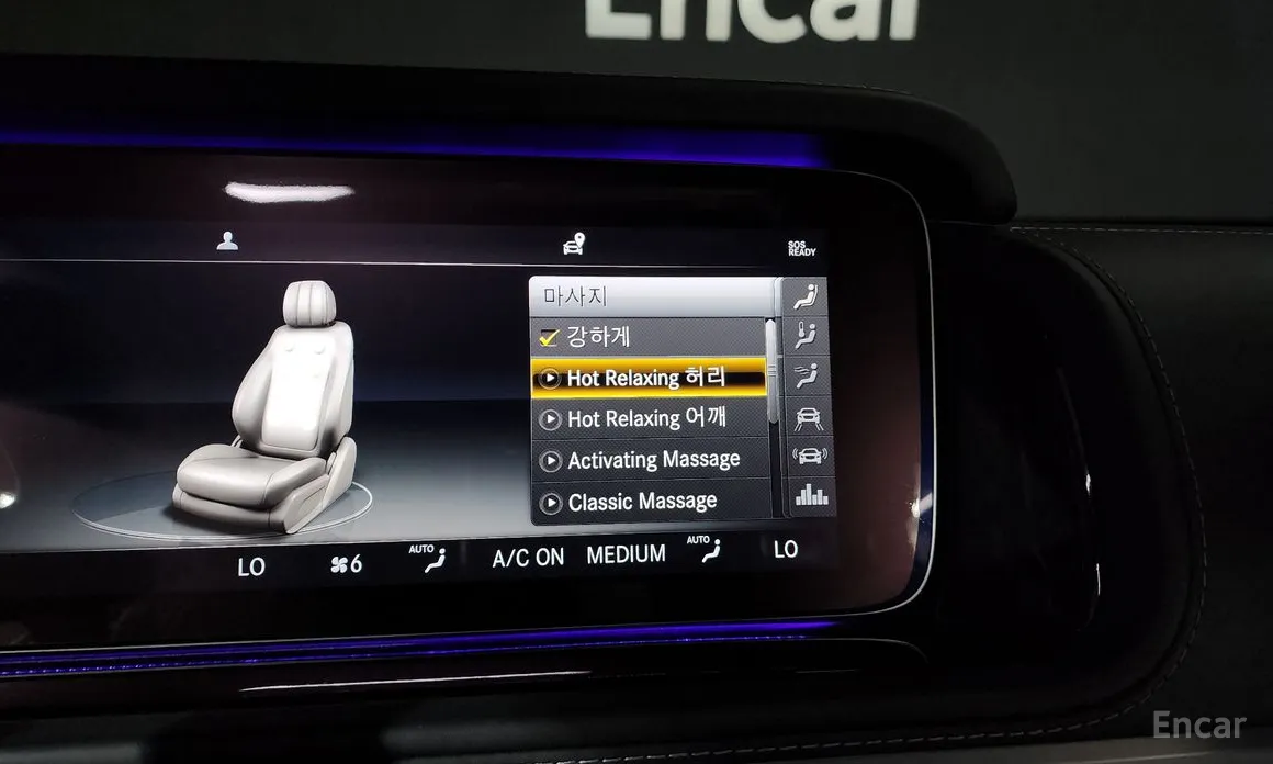 Фото 16 - Mercedes-Benz G-Class