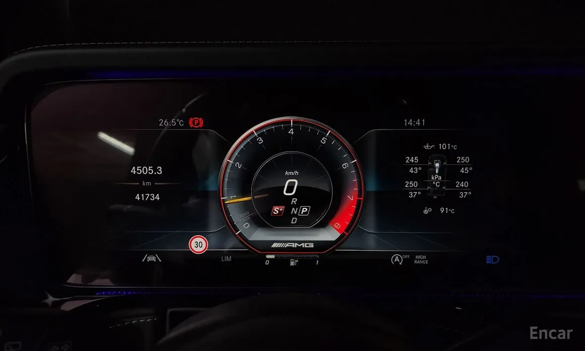 Фото 8 - Mercedes-Benz G-Class