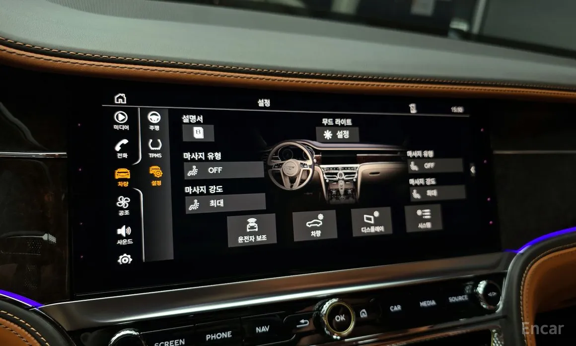 Фото 16 - Bentley Flying Spur