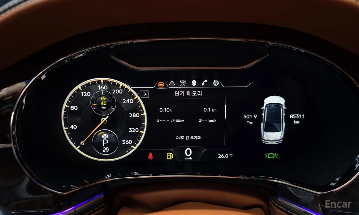 Фото 8 - Bentley Flying Spur