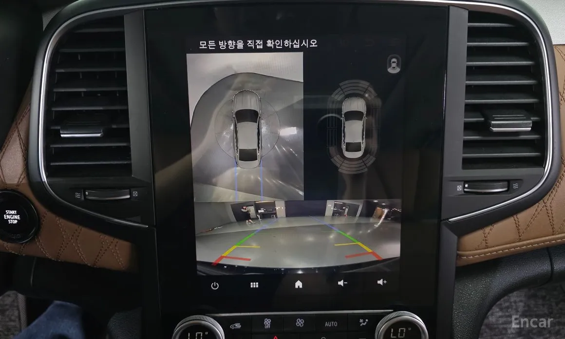 Фото 15 - Renault SM6