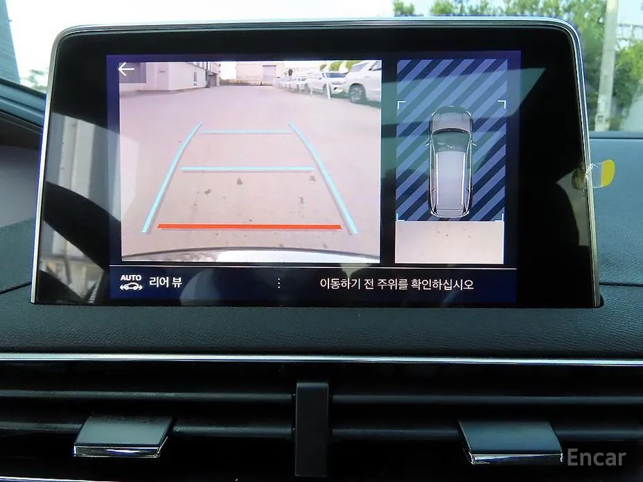 Фото 14 - Peugeot 5008