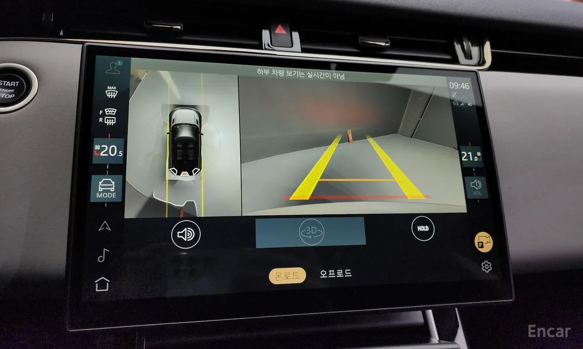 Фото 16 - Land Rover Range Rover Evoque