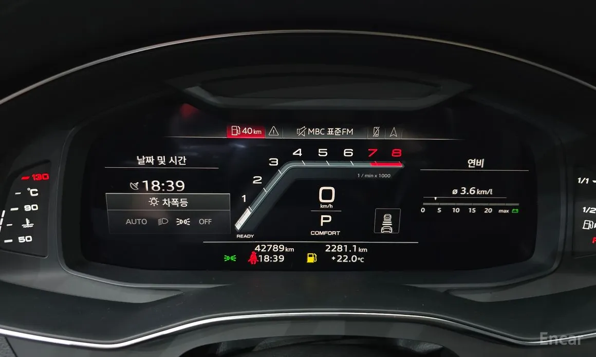 Audi A6 2019 45 TFSI Quattro Premium