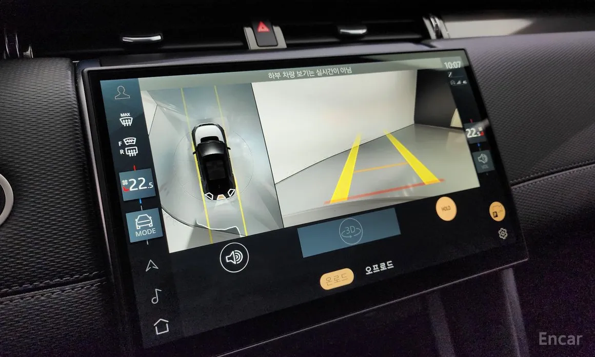 Фото 15 - Land Rover Discovery Sport