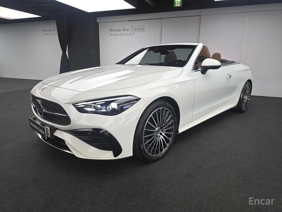 Фото 16 - Mercedes-Benz CLE-Class