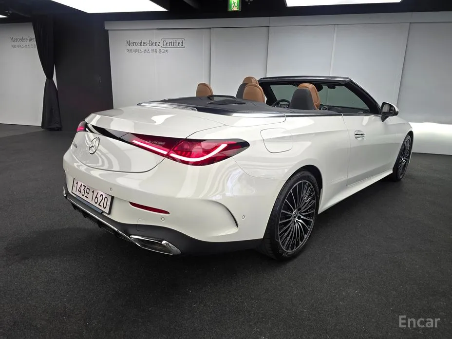 Фото 17 - Mercedes-Benz CLE-Class