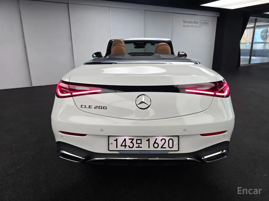 Фото 19 - Mercedes-Benz CLE-Class
