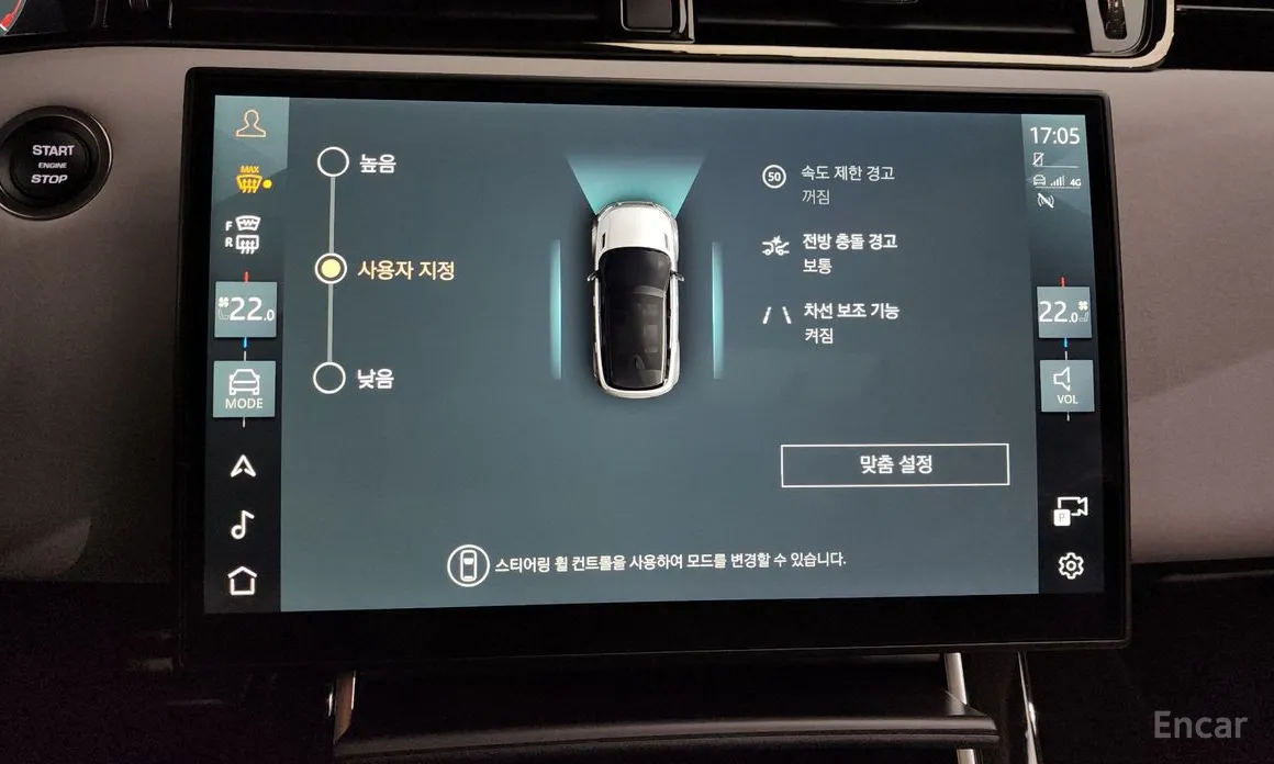 Фото 16 - Land Rover Range Rover Evoque