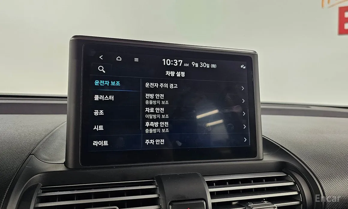 Фото 16 - Hyundai Casper