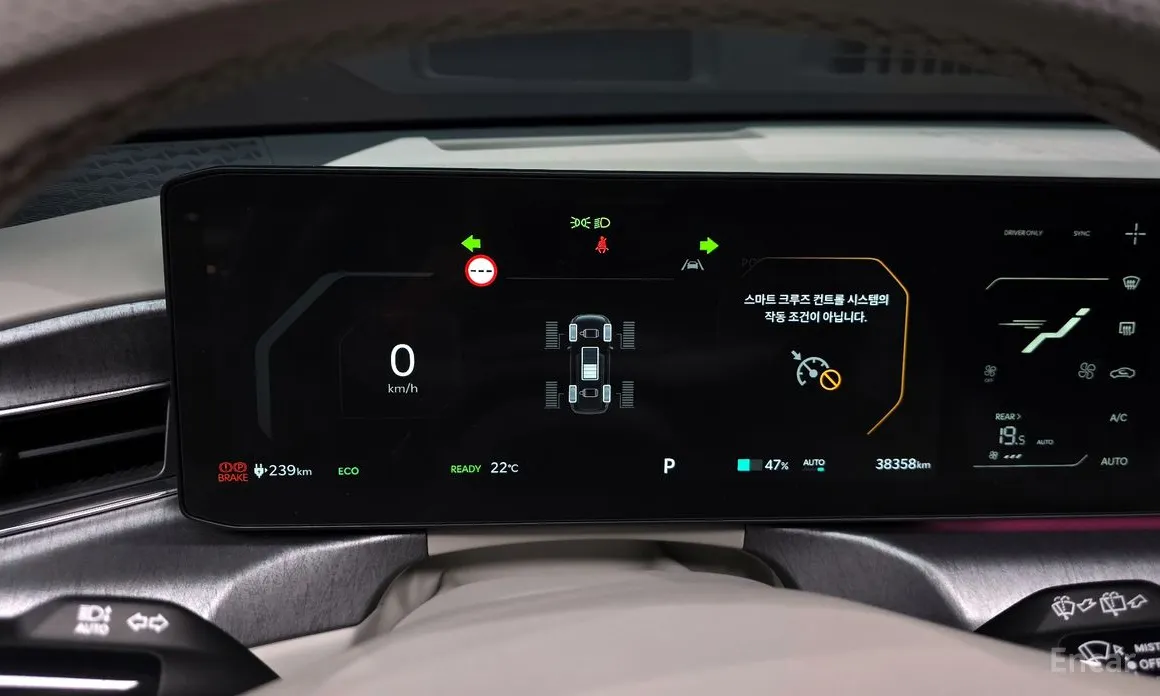 Фото 8 - Kia EV9