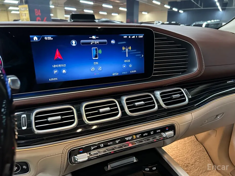 Mercedes-Benz GLS-Class 2020 Maybach GLS600 4MATIC Manufakur