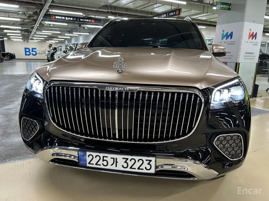 Mercedes-Benz GLS-Class 2020 Maybach GLS600 4MATIC Manufakur