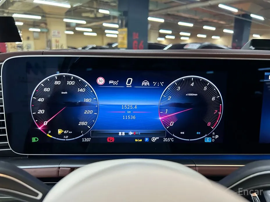 Mercedes-Benz GLS-Class 2020 Maybach GLS600 4MATIC Manufakur