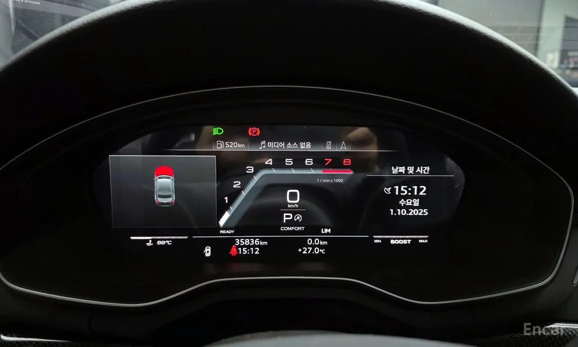 Фото 8 - Audi S5