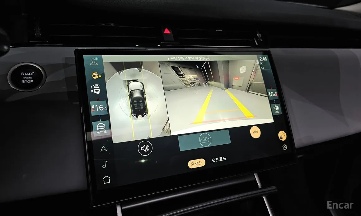 Фото 15 - Land Rover Range Rover Evoque