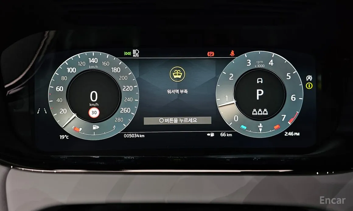 Фото 8 - Land Rover Range Rover Evoque