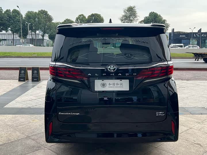 Photo 18 - Toyota Alphard