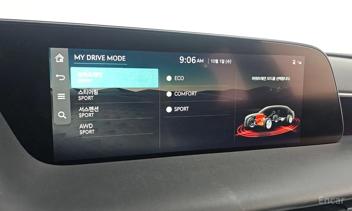 Фото 17 - Genesis G90