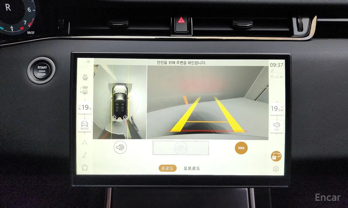 Фото 15 - Land Rover Range Rover Evoque