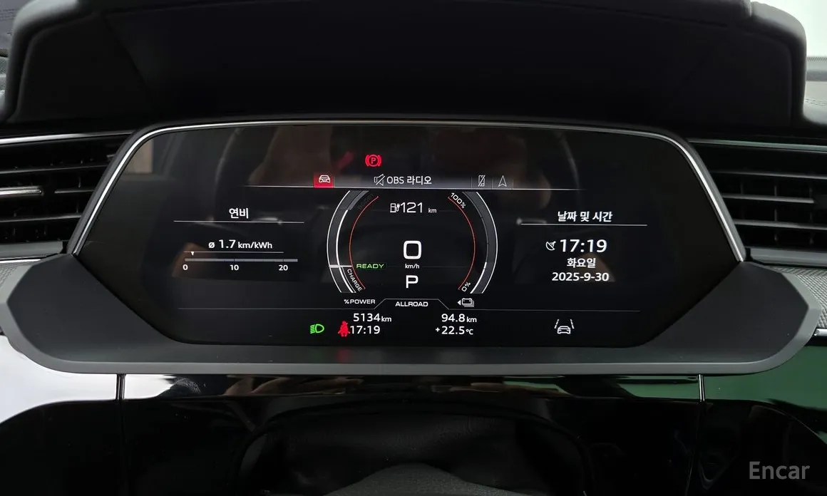 Фото 8 - Audi e-tron