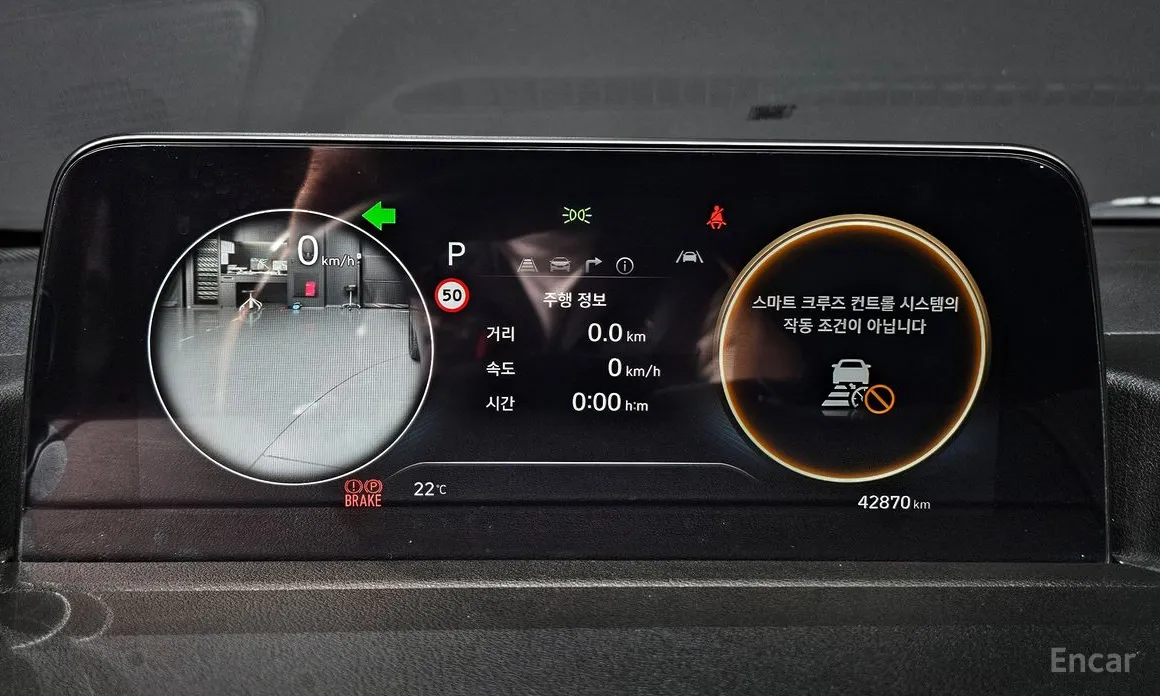 Фото 8 - Hyundai Staria