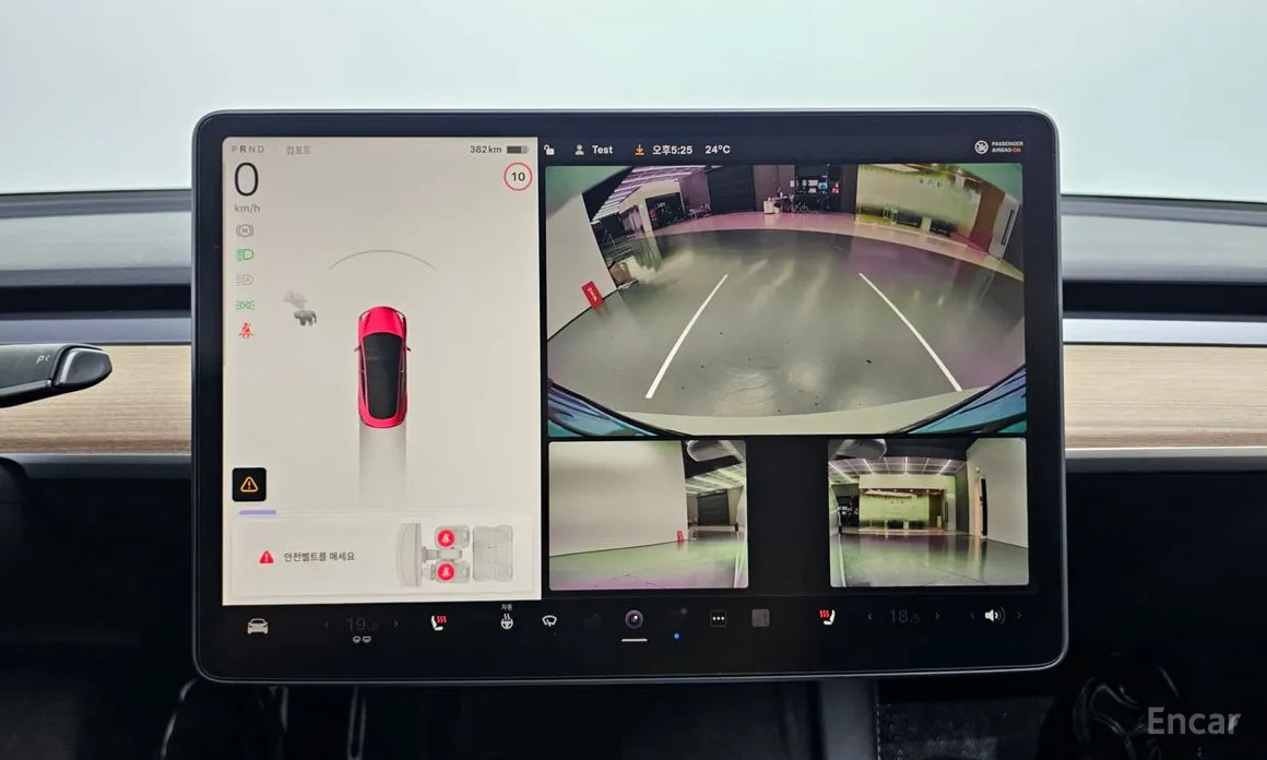 Фото 15 - Tesla Model 3