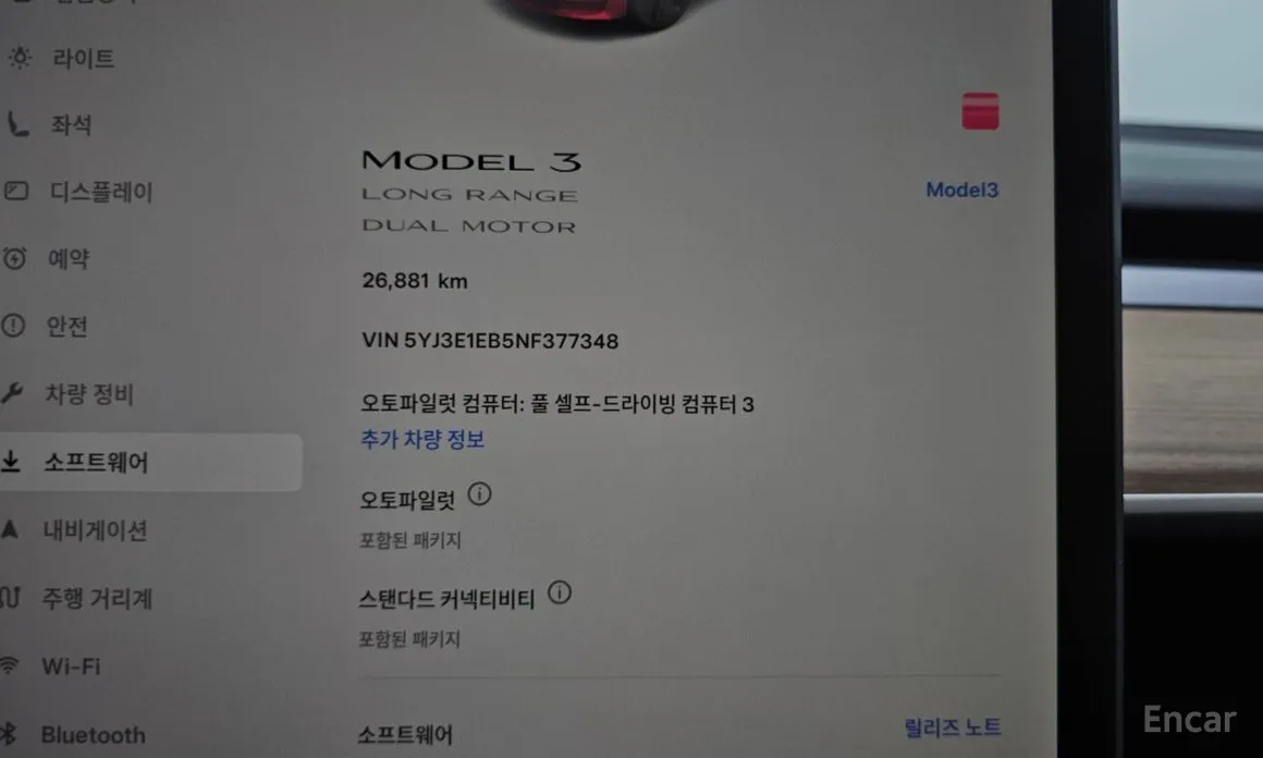 Фото 8 - Tesla Model 3