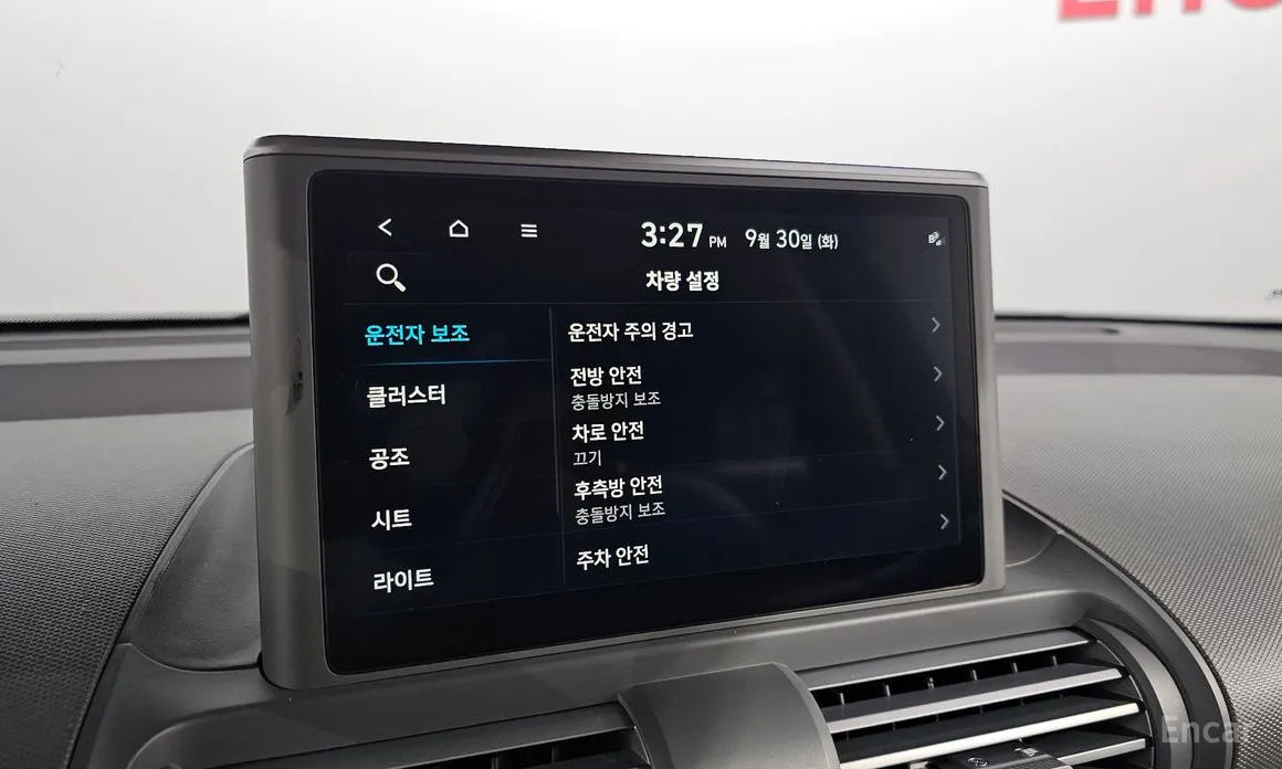 Фото 19 - Hyundai Casper