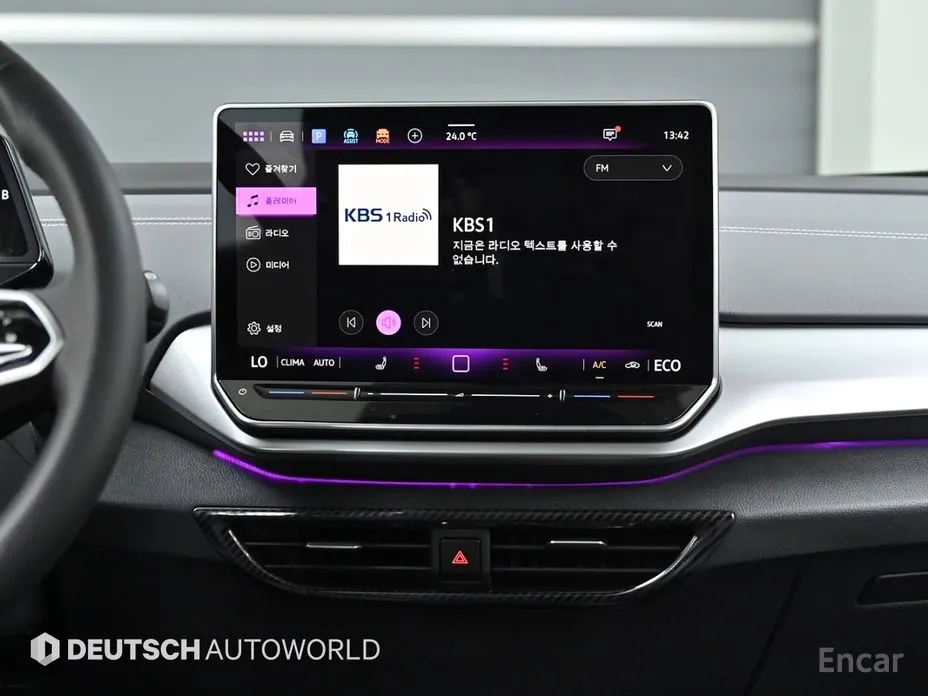 Фото 14 - Volkswagen ID.4