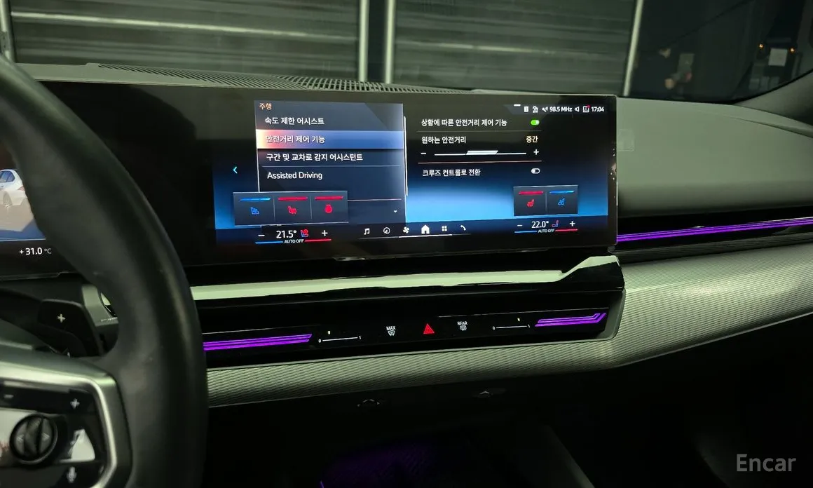 Фото 14 - BMW 5 Series