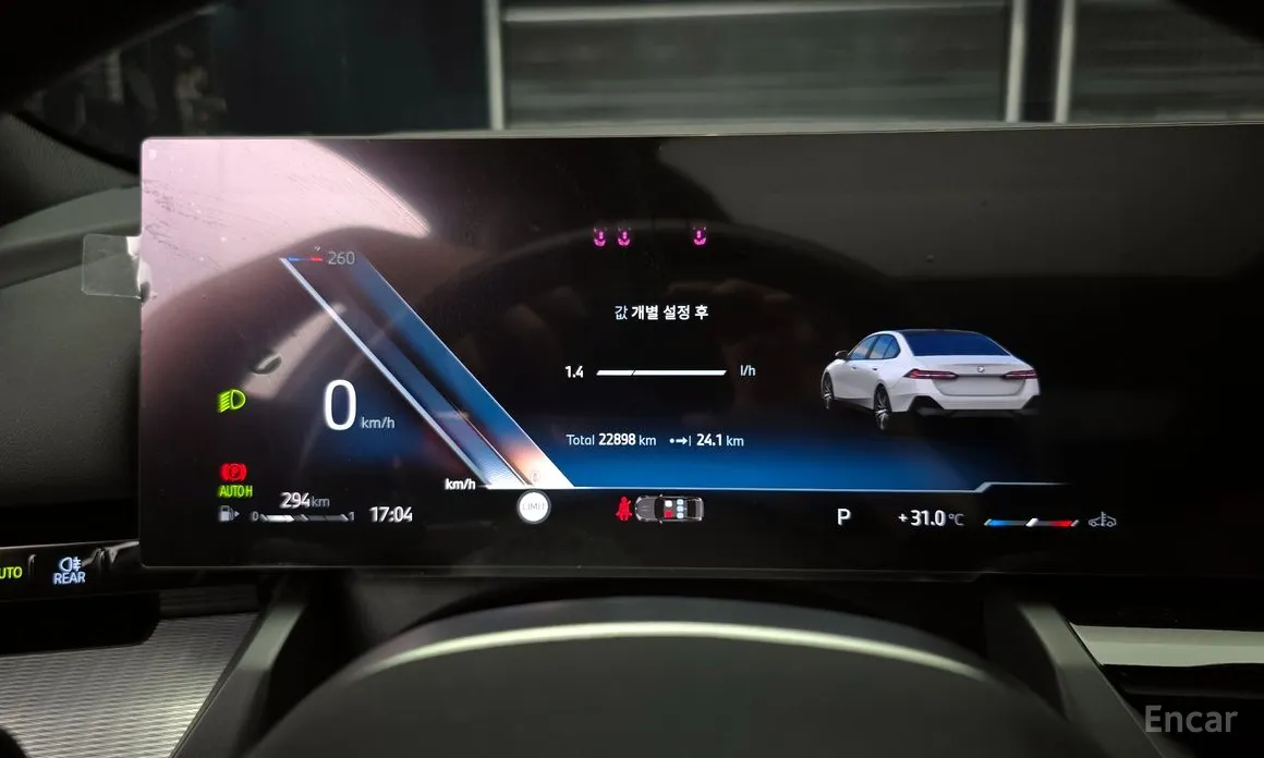 Фото 8 - BMW 5 Series