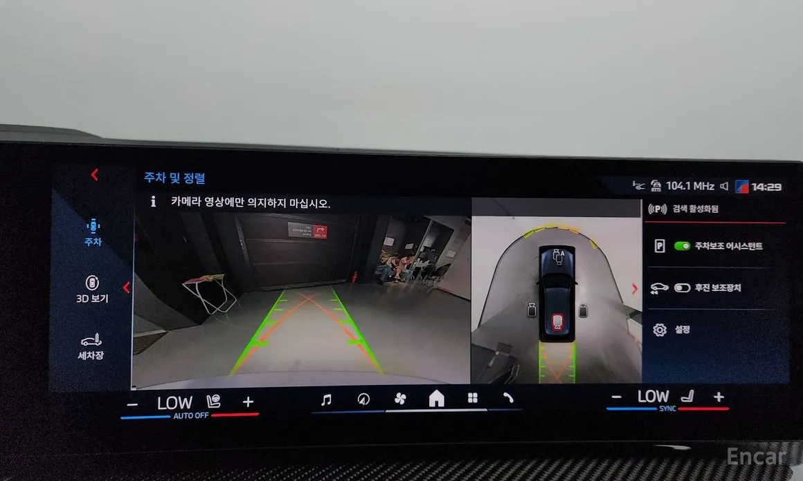 Фото 15 - BMW 3 Series